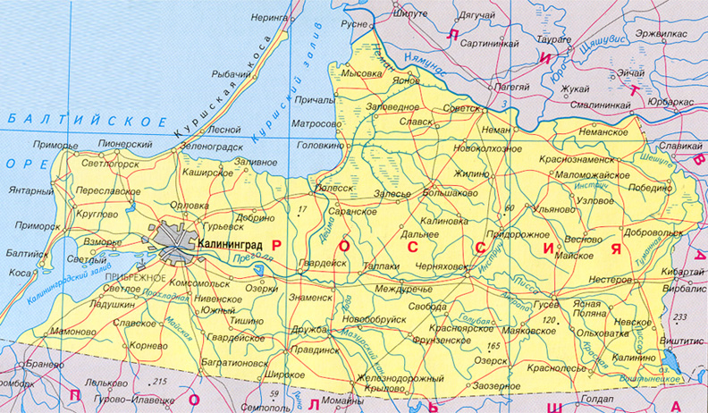 карта карта